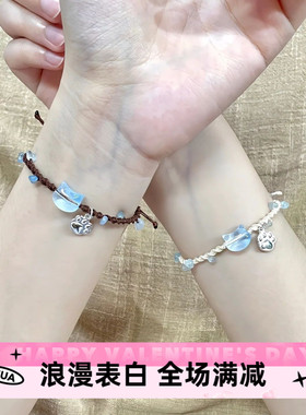 碎石小猫咪手链女高颜值精致新款闺蜜手绳ins甜美学生党情侣礼物