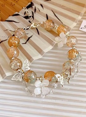 新中式花朵蝴蝶手链甜美高级感琉璃手串新款小众时尚百搭手环配饰