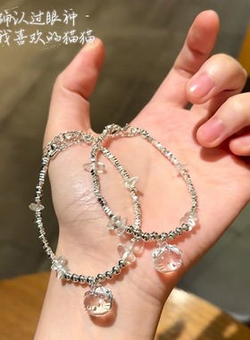 碎银KT猫手绳手链女轻奢百搭可爱高级感手串ins小众礼物双层叠戴