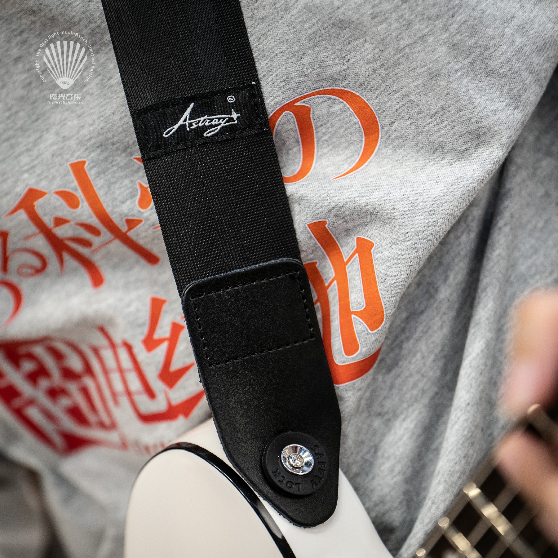 Astray吉他背带附赠防脱胶圈