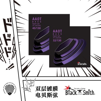 Blacksmith贝斯琴五弦六弦贝斯琴弦镀膜琴弦韩国进口琴弦