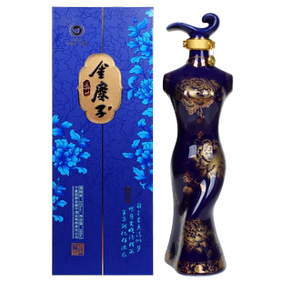 宁夏白酒金糜子酒52度500ml国色天香四大美女纯粮浓香型白酒礼盒