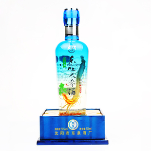 东旺M9长白山东北人参酒水50度650ml*6瓶整箱枸杞酒人参泡酒特产