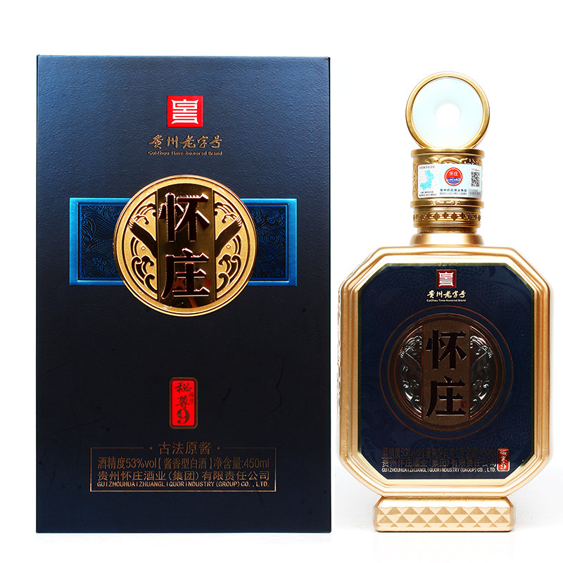 带杯子贵州怀庄白酒53度酱香型酒450ml*6瓶整箱纯粮酒酱酒礼盒酒