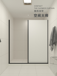 浴室防水浴帘隐形干湿分离免打孔浴室浴帘加厚套装折叠隔断帘