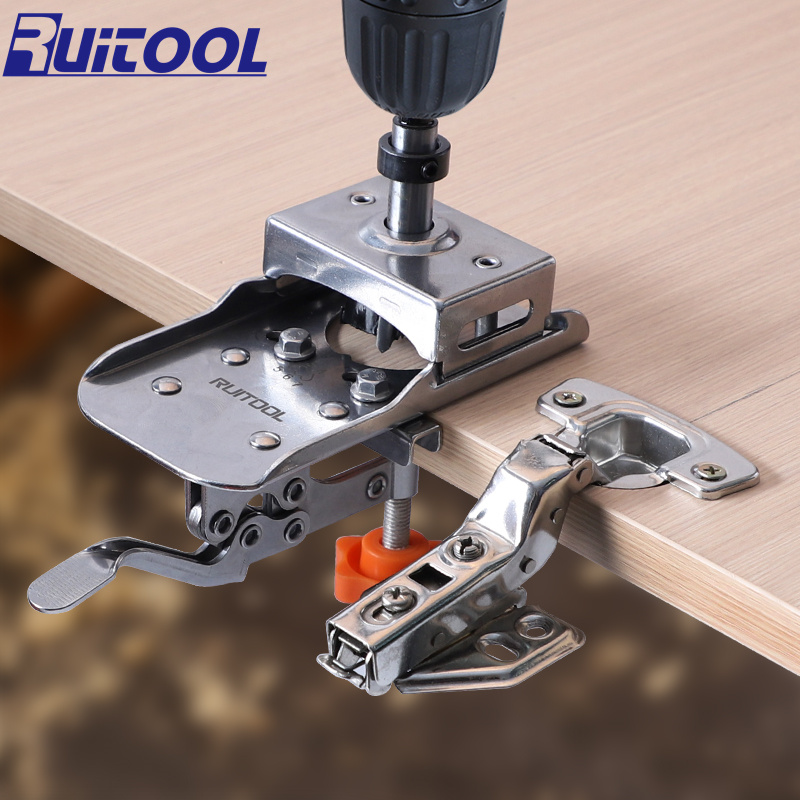 铰链开孔器不锈钢5档边距定位器