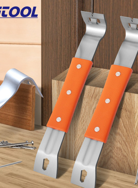 瑞图撬棍特种钢撬棒木工起钉器汽修撬杠不锈钢刮刀安装多功能翘棍