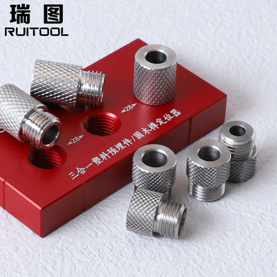 不锈钢钻套定制加高钻套打孔不歪