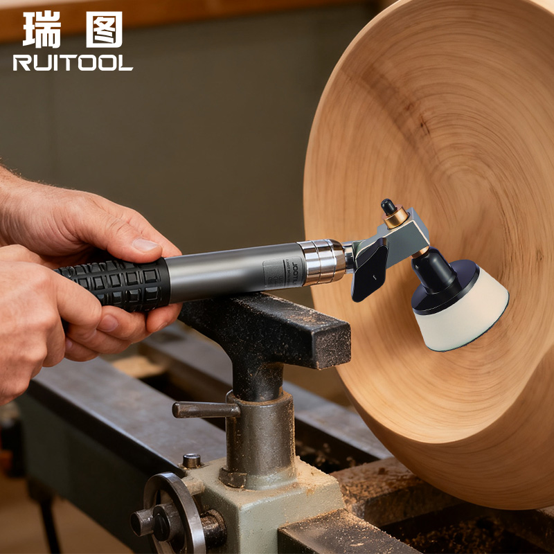 RUITOOL瑞图木工打磨器手持打磨抛光机墙面打磨工具抛光打磨神器