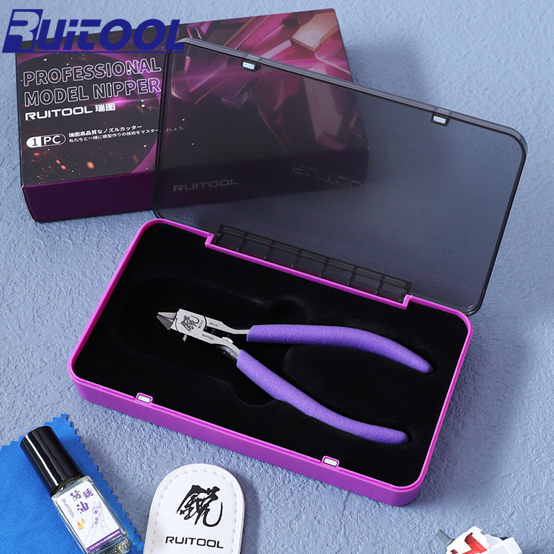 瑞图模型钳薄单刃水口钳新手力荐