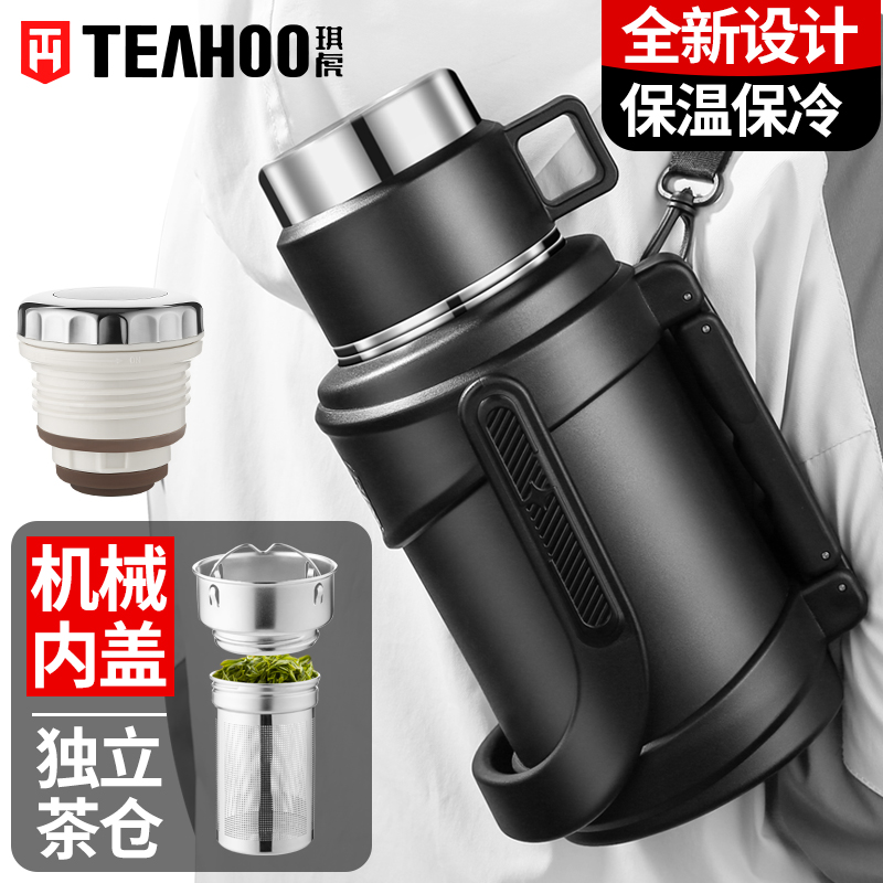 大容量保温壶316不锈钢