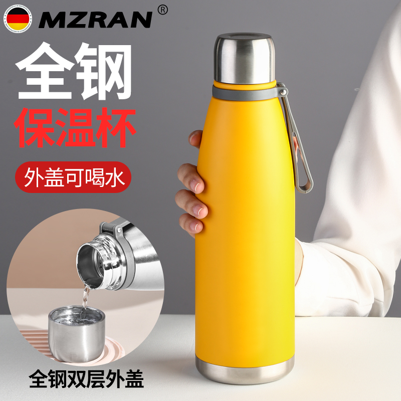 316不锈钢大容量1.5升保温保冷杯