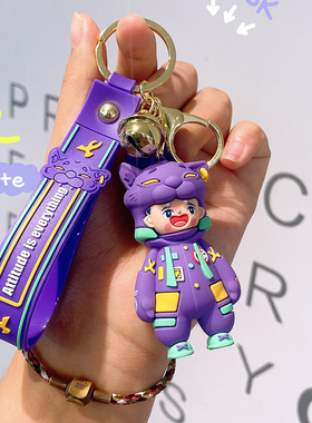 Jinnew 潮酷街舞男孩 钥匙扣 包包装饰挂件 情侣卡通小礼品新款