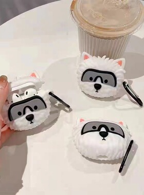 创意卡通白毛狗AirPodsPro保护套无线蓝牙耳机苹果1/2代硅胶外壳适用苹果3代保护壳