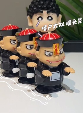 趣味解压摇头晃脑走路僵尸搞怪发条玩具万圣节礼品创意可爱摆件