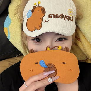 瞌睡卡皮巴拉透气遮光冰袋眼罩卡通小水豚学生情侣宿舍午休眼睛罩