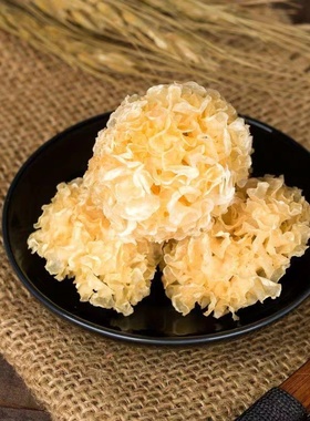 椴木小银耳干货无熏硫白木耳软糯易出胶古田农家特产胶质浓稠