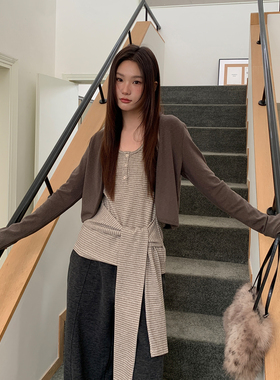 尺尺间Lsland 韩系条纹挂脖背心罩衫两件套女秋季新款设计感上衣