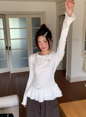 尺尺间Lsland 韩系复古木耳边拼接长袖t恤女春秋新款修身显瘦上衣