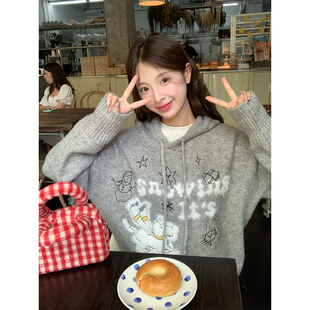 尺尺间Lsland灰色连帽毛衣女秋冬新款童趣软糯宽松慵懒针织外套