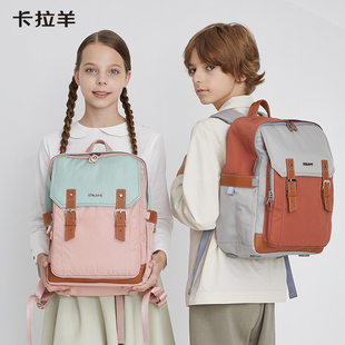 【清仓特价】卡拉羊初高中大学生书包女背包男双肩包大容量5473