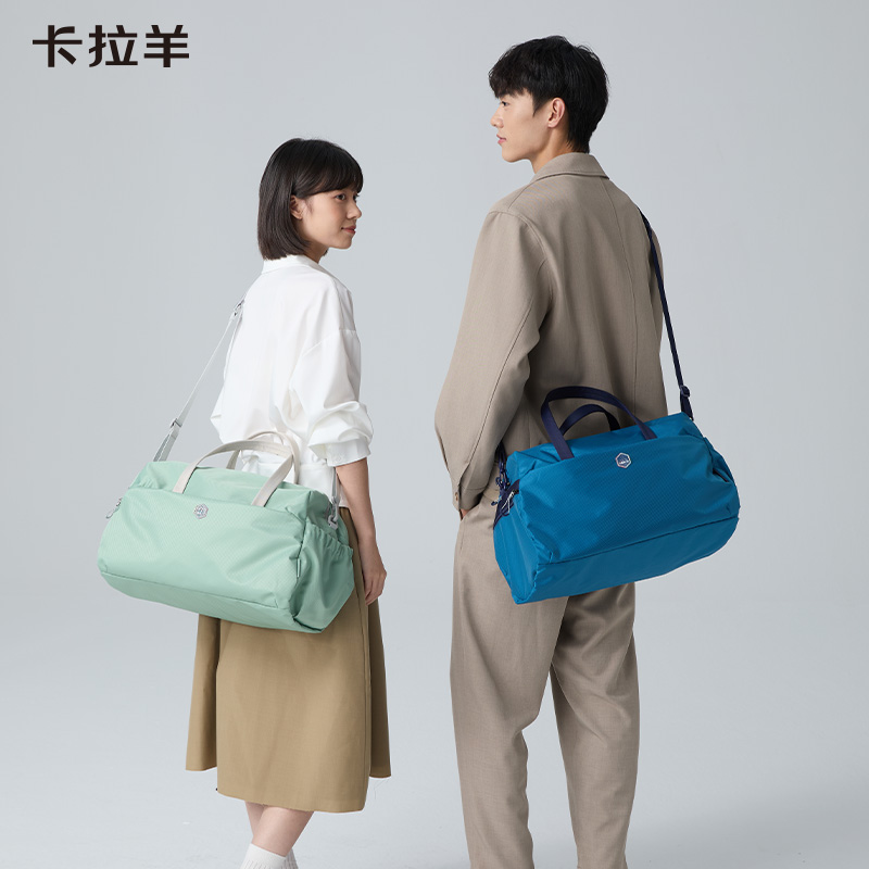 卡拉羊旅行包行李包旅行袋健身收纳包手提袋大容量轻便防水可斜挎