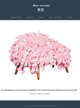 家选创意可爱玩偶公仔沙发椅家用客厅卧室网红ins单人休闲椅定制