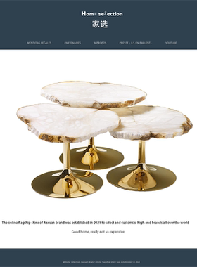 家选意式轻奢风设计师雪花石组合茶几客厅异形不规则茶桌卧室边几