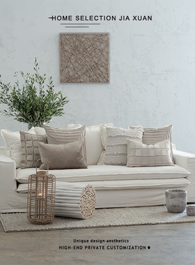 家选侘寂风北欧现代简约沙发家用客厅布艺羽绒小户型柔软组合定制