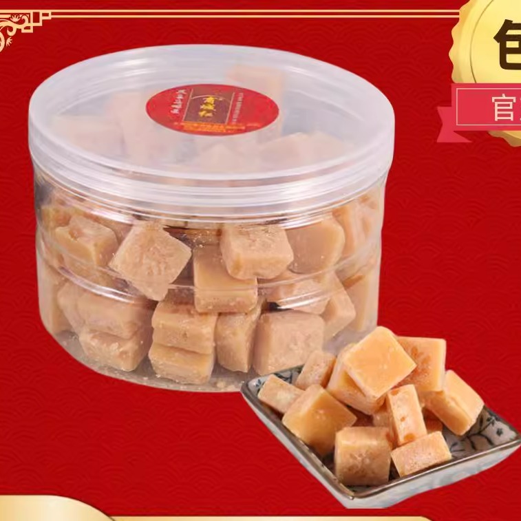 义乌土特产纯手工梨膏糖商城红