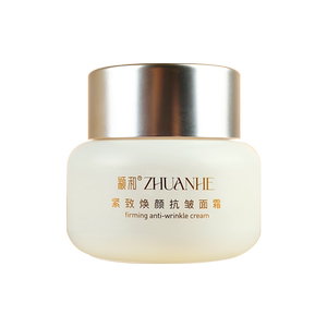 颛和紧致焕颜抗皱面霜50g 多肽淡化细纹干纹乳霜