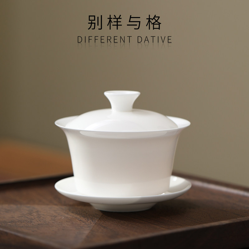 薄胎骨瓷马蹄三才盖碗高档白瓷茶杯套装潮汕功夫茶具不烫手泡茶碗