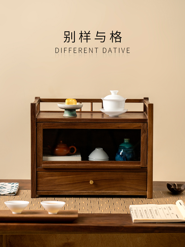 北美黑胡桃博古架实木储物架茶具紫砂茶壶储物架小玻璃柜防尘
