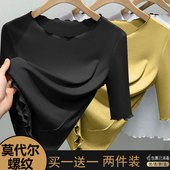 通勤黑色中袖 体恤潮 气质别致木耳边上衣女半袖 T恤女夏季 2025新款