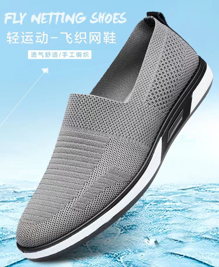 布鞋老北京网眼防臭透气休闲中老年人爸爸夏季软底轻便网面男单鞋