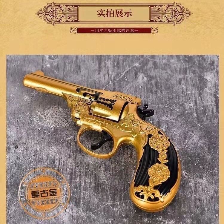 正总才雕花复古怀旧款波斯精灵迷