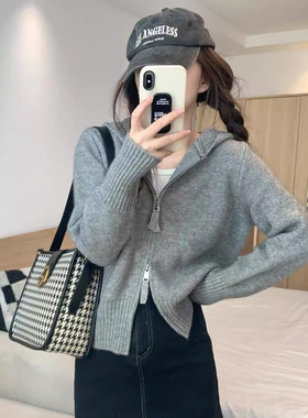 纯欲风灰色长袖针织开衫女秋季2025新款双头拉链修身显瘦短款上衣