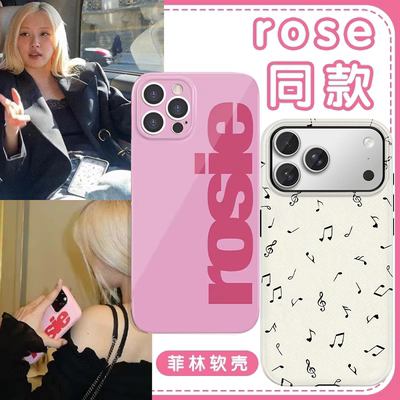 rose同款朴彩英rosie专辑周边