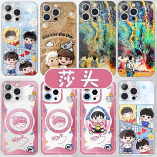 孙颖莎手机壳苹果17华为vivo莎头iPhone16promax小米15pro王楚钦OPPO主题14同款 13生日findx9组合12莎莎x适用
