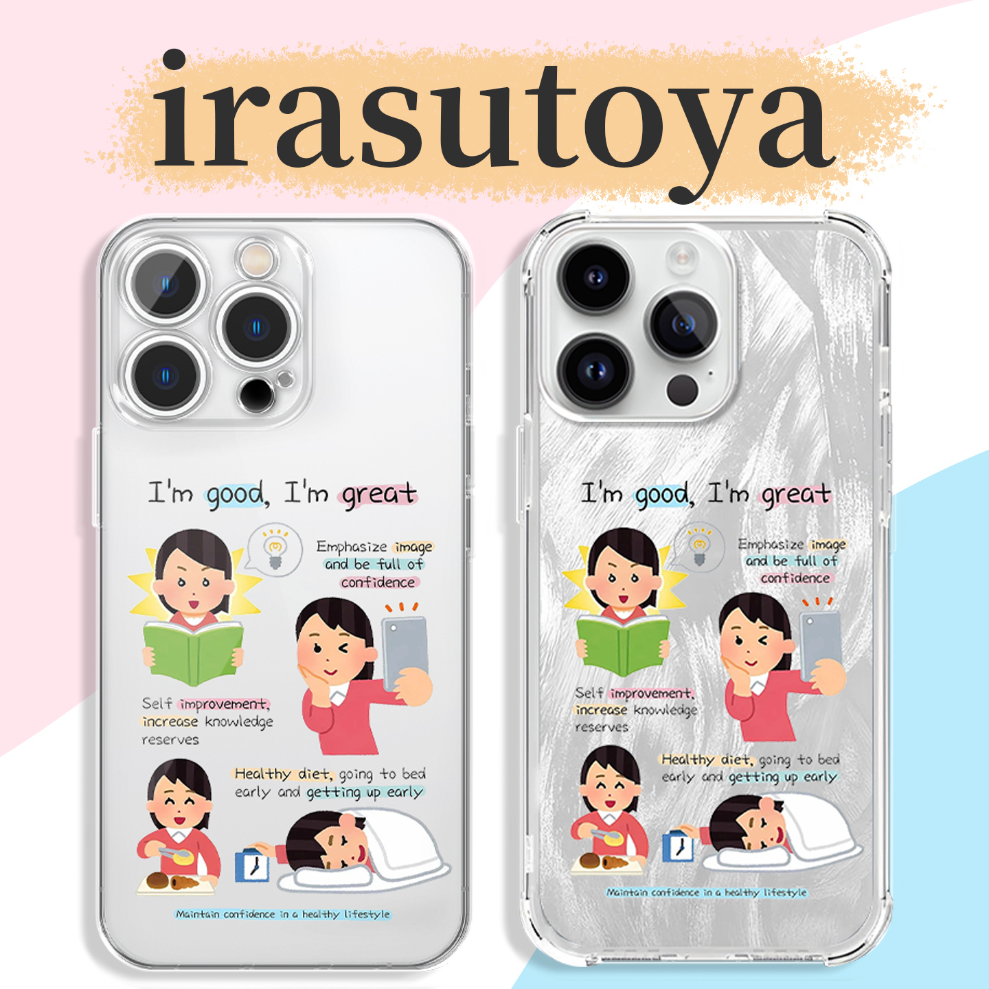 irasutoya插画小人周边高透壳