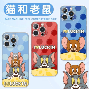 猫和老鼠手机壳苹果17华为vivo周边iPhone16promax小米15pro联名OPPO14汤姆和杰瑞tom13jerry适用tomandjerry