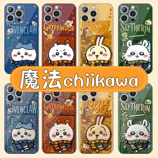 魔法chiikawa手机壳苹果17华为vivo吉伊卡哇iPhone16promax小米15pro乌萨奇OPPO小八14飞鼠13哈利波特12适用x