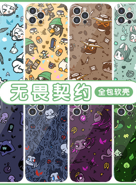 无畏契约手机壳苹果13华为mate60瓦罗兰特iPhone15Promax小米14游戏vivo欧门viper周边OPPO12联名40欧美x适用