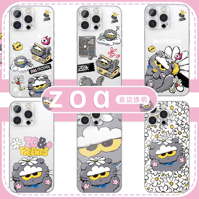 zoa猫权志龙GD周边高透软壳