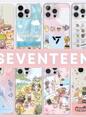 seventeen手机壳苹果16pro华为svt同款iPhone15Promax小米14十周年克拉棒vivo明星OPPO克拉13联名12周边x适用