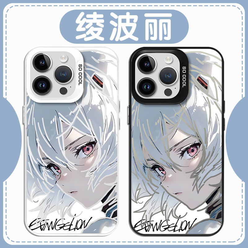 绫波丽新世纪福音战士撞色镭射