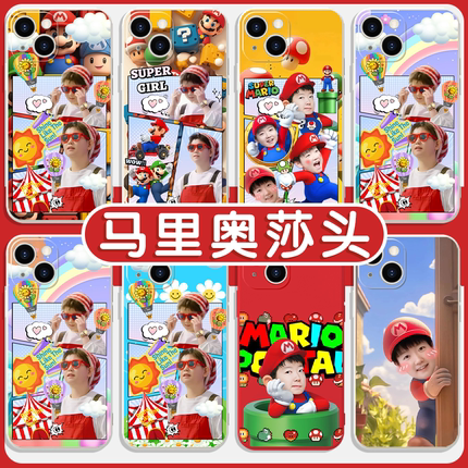 莎头手机壳苹果16pro华为pura70马里奥iPhone15Promax小米14主题vivo孙颖莎OPPO同款13周边12沙头11莎莎x适用