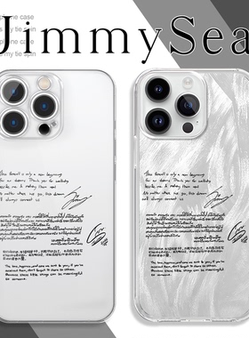 JimmySea手机壳苹果17华为vivo吉米海iPhone16promax小米15pro手写信OPPO文字14应援13应援物12周边x联名适用