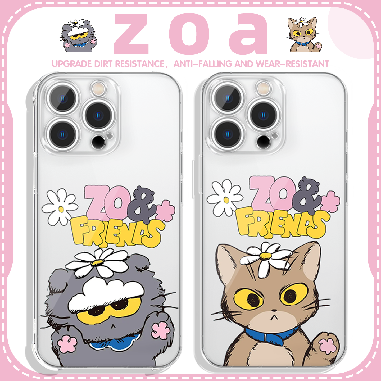 zoa猫权志龙GD周边高透软壳
