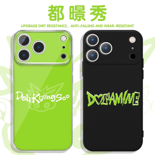 都暻秀DOPAMINE手机壳多巴胺壳